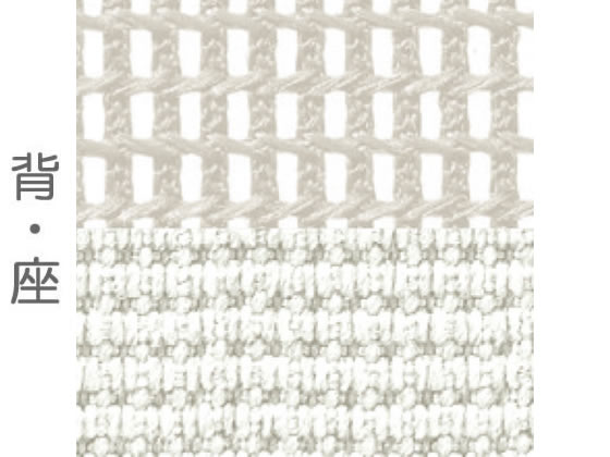 【マラソン限定クーポン★11日9:59迄ポイント2倍】【メーカー直送】オカムラ フィノラ ハイバック 座クッション デザイン肘 ホワイト C747MR【代引不可】【組立・設置・送料無料】肘付き 固定肘タイプ メッシュチェア オフィスチェア オフィス家具 [3]