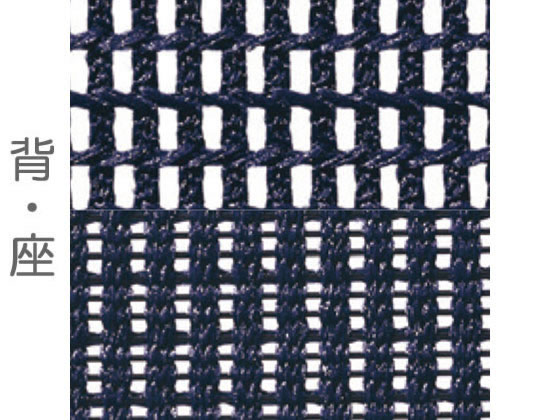 【マラソン限定2,000円クーポン&11日9:59迄ポイント2倍】【メーカー直送】オカムラ フィノラ ミドルバック 座メッシュ アジャスト肘 Dブルー C781BR【代引不可】【組立・設置・送料無料】肘付き 可動肘タイプ メッシュチェア オフィスチェア オフィス家具 [3]