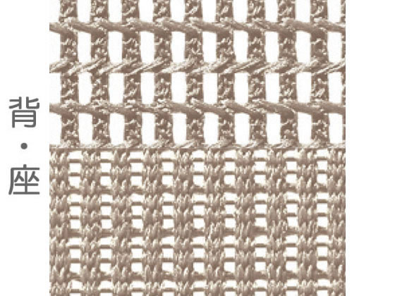 【楽天スーパーSALE限定★最大20%OFF＆2,000円クーポン】【メーカー直送】オカムラ フィノラ ミドルバック 座メッシュ アジャスト肘 ベージュ C781WW【代引不可】【組立・設置・送料無料】肘付き 可動肘タイプ メッシュチェア オフィスチェア オフィス家具