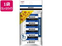 【レビュー投稿で100円OFFクーポン】トンボ鉛筆 消しゴム モノ 11g PE01A 5個パック×5 JCA-561 プラスチック消しゴム 修正