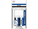 【マラソン限定★ポイント2倍】トンボ鉛筆 消しゴム モノ 11g PE01A 2個パック JSA-261 プラスチック消しゴム 修正