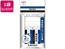 【レビュー投稿で100円OFFクーポン】トンボ鉛筆 消しゴム モノ 11g PE01A 2個入×5パック JSA-261 プラスチック消しゴム 修正
