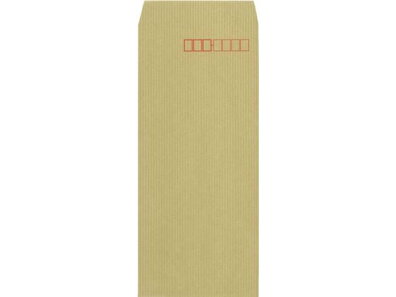 �ڳ�ŷ�����ѡ�SALE���������20%OFF��2,000�ߥ����ݥ�ۡڥ᡼����ľ���ۥ��󥰥����ݥ졼����� Ĺ4 ���� ���� 2000���2Ȣ 020407����...