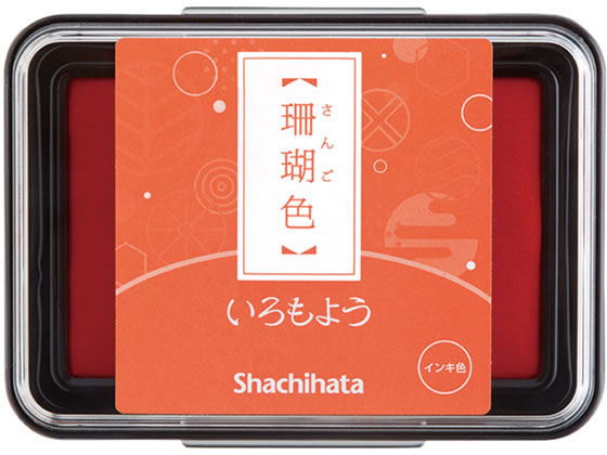 �ڳ�ŷ�����ѡ�SALE������ݥ����2�ܡ�2,000�ߥ����ݥ�ۡڤ����󤻡ۥ�����ϥ� ������褦 ���꿧 HAC-1-OR �����ѥ�������� ���� �͡����