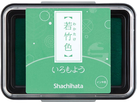 �ڳ�ŷ�����ѡ�SALE������ݥ����2�ܡ�2,000�ߥ����ݥ�ۡڤ����󤻡ۥ�����ϥ� ������褦 ���ݿ� HAC-1-PG �����ѥ�������� ���� �͡����