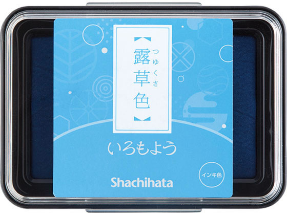 �ڳ�ŷ�����ѡ�SALE������ݥ����2�ܡ�2,000�ߥ����ݥ�ۡڤ����󤻡ۥ�����ϥ� ������褦 Ϫ�� HAC-1-LB �����ѥ�������� ���� �͡����