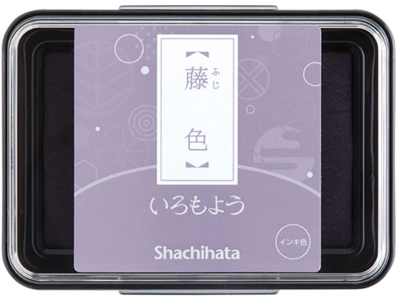【レビュー投稿で100円OFFクーポン】【お取り寄せ】シヤチハタ いろもよう 藤色 HAC-1-PV 油性用スタンプ台 朱肉 ネーム印
