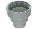 【お取り寄せ】SANEI 排水ホスユニオンナト PH62-88S-40 排水 水廻り 土木 建築資材