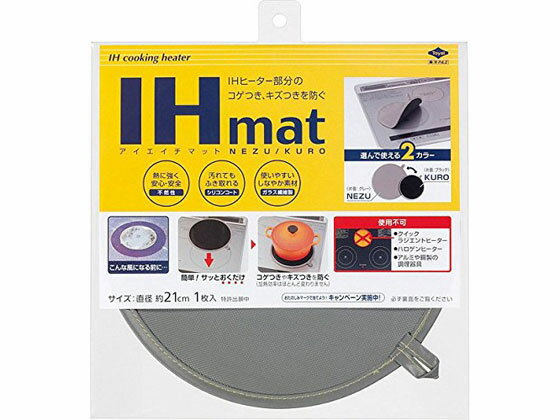 【中古-非常に良い】リンナイ 業務用卓上型ガス高速オーブン コンベック(プロパンガス用) RCK-10AS-LP