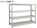 【メーカー直送】瀬戸内スチール 中量ラック3M 天地4段 単体IV H2100W1555【代引不可】【お客様組立】(3)