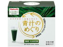 青汁　めぐり 【お取り寄せ】ヤクルトヘルスフーズ 青汁のめぐり 30袋 バランス栄養食品 栄養補助 健康食品