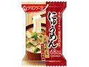 【店内全品ポイント2倍★16日9:59迄】 アマノフーズ にゅうめん 五種の野菜 あっさり味噌味 18.5g
