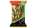 【店内全品ポイント2倍★16日9:59迄】 アマノフーズ いつものおみそ汁贅沢 焼ねぎ 8.7g