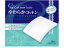 【お取り寄せ】コットン・ラボ やわらかパフ 80枚 コットン スポンジ メイクアップ スキンケア