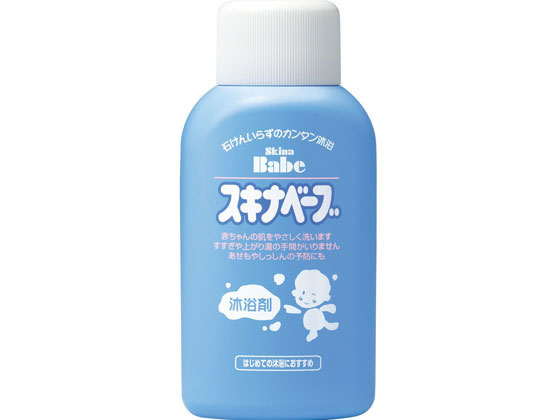 【お取り寄せ】持田ヘルスケア スキナ ベーブ 200ml 入浴 沐浴 ヘルスケア ベビーケア