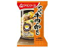 アマノフーズ やわらか牛肉の卵とじ 23.8g インスタント食品 レトルト食品