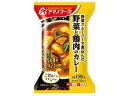 【レビュー投稿で100円OFFクーポン】アマノフーズ 野菜と鶏肉のカレー 36.4g レトルトカレー カレー ハヤシライス インスタント レトルト 食品