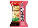 【店内全品ポイント2倍★16日9:59迄】 アマノフーズ 炙り たらこ雑炊 21g