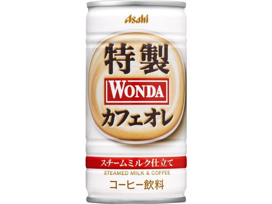 アサヒ飲料 ワンダ 特製カフェオレ 