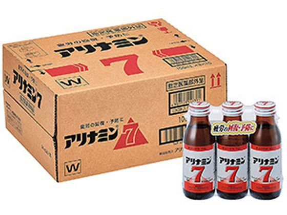 アリナミン製薬 アリナミン7 100mL×30本入 栄養ドリンク エナジードリンク 栄養補助食品 健康食品 cocodecow-10647938 ココデカウ サンプル画像2