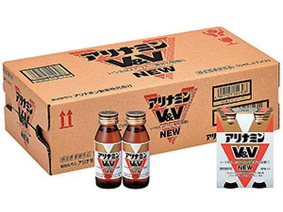 【お取り寄せ】アリナミン製薬 アリナミンV&V NEW 50mL×50本入 栄養ドリンク エナジードリンク 栄養補助食品 健康食品 cocodecow-10647940 ココデカウ サンプル画像2