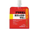 【店内全品ポイント2倍★16日9:59迄】 アリナミン製薬 アリナミン メディカルバランス グレープフルーツ風味 100mL