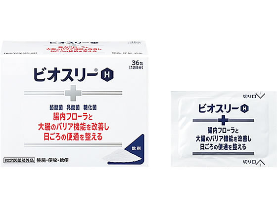 楽天ココデカウ【お取り寄せ】アリナミン製薬 ビオスリーH 36包 サプリメント 栄養補助 健康食品