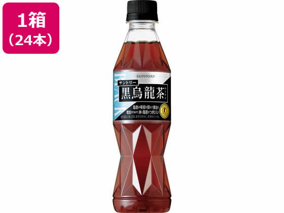 サントリー 黒烏龍茶 350ml 24本 ペットボトル 小容量 お茶 缶飲料 ボトル飲料