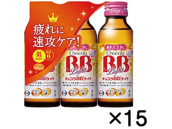 【お取り寄せ】エーザイ チョコラBB ライト 100mL×45本 栄養ドリンク エナジードリンク 栄養補助食品 健康食品 cocodecow-10647958 ココデカウ サンプル画像2