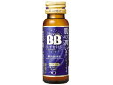【店内全品ポイント2倍★16日9:59迄】 【お取り寄せ】エーザイ チョコラBB リッチセラミド 50mL