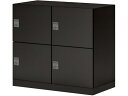 【マラソン限定★2000円クーポン&ポイント2倍】【メーカー直送】コクヨ イノン 4人 ダイヤル錠 メール穴無 Bタイプ電源無 黒【代引不可】【組立・設置・送料...