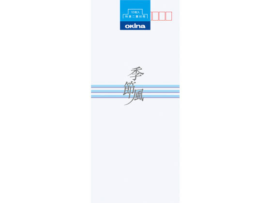 �ڳ�ŷ�����ѡ�SALE������ݥ����2�ܡ�2,000�ߥ����ݥ�ۡڤ����󤻡ۥ����� ������� ������ Ĺ��4�� 10������10�ѥå� J5 Ĺ4 B5��������...