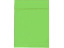 キングコーポレーション 角2 箱貼 120g グリーン 100枚 100307 マチ付封筒 特殊 大型封筒 ノート