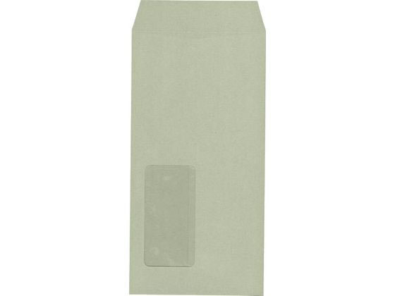 【スーパーSALE限定★10％以上OFF＆2,000円クーポン】【メーカー直送】キングコーポレーション 長3 窓明 70g 枠ナシ グレー 1000枚 120114【代引不可】窓付封筒 テープなし ノート