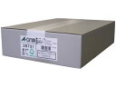 【ポイント2倍★19日20:00~26日1:59迄】【お取り寄せ】エーワン PC&ワープロラベル パナワード 12面 500シート 28731 まとめ買い 業務用 箱売り 箱買い ケース買い Panasonicパナワード対応 ワープロ用ラベルシール 粘着ラベル用紙