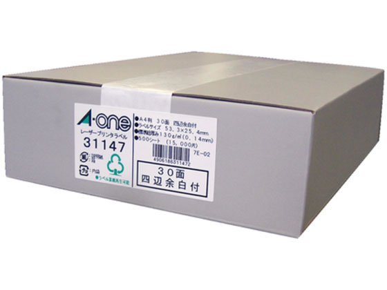 【スーパーSALE限定2,000円クーポン★11日9:59迄ポイント2倍】 【お取り寄せ】エーワン ラベルシール[レーザー] 30面 四辺余白付 角丸 500シート まとめ買い 業務用 箱売り 箱買い ケース買い 21面以上 レーザー ラベルシール 粘着ラベル用紙