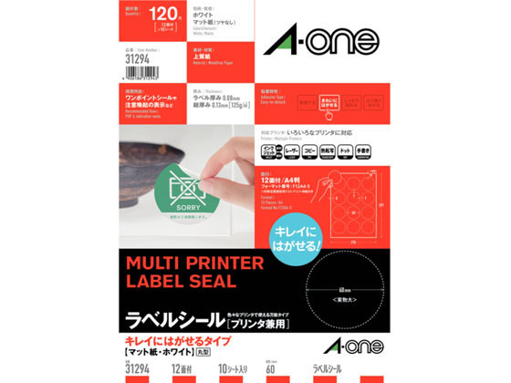 �ڳ�ŷ�����ѡ�SALE���������20%OFF��2,000�ߥ����ݥ�ۥ������ ��٥륷����[����]���쥤�ˤϤ����� 12�̴� 10������ 5�� �ޥ���ץ����...