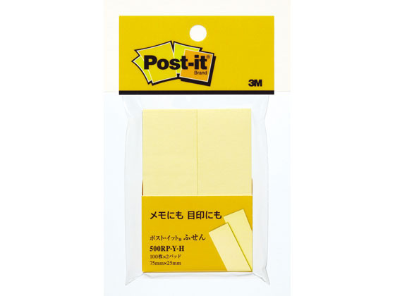 【スーパーSALE限定2,000円クーポン&11日9:59迄ポイント2倍】 【お取り寄せ】3M ポストイット 再生紙 ふせん2個パック イエロー×10P 中 幅...
