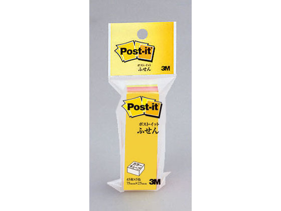 【スーパーSALE限定2,000円クーポン&11日9:59迄ポイント2倍】 【お取り寄せ】3M ポストイット カラーキューブ レギュラー ふせん 蛍光カラー×1...