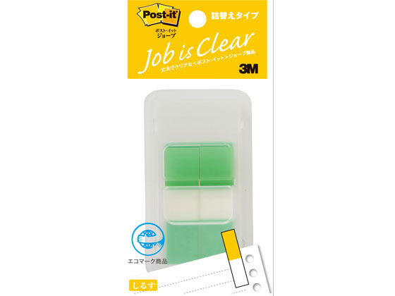 �ڳ�ŷ�����ѡ�SALE������ݥ����2�ܡ�2,000�ߥ����ݥ�ۡڤ����󤻡�3M �ݥ��ȡ����å� ���硼�� ���إ����� �ϡ��ե����� ���꡼���10P �ǥ���...