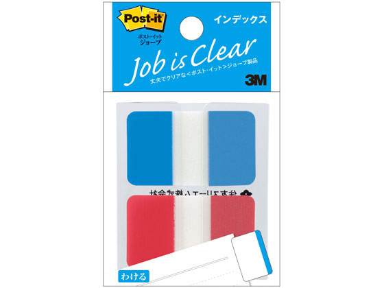 �ڳ�ŷ�����ѡ�SALE������ݥ����2�ܡ�2,000�ߥ����ݥ�ۡڤ����󤻡�3M �ݥ��ȡ����å� ���硼�� ����ǥå���(����ե�) �֥롼����åɡ�10�� ...