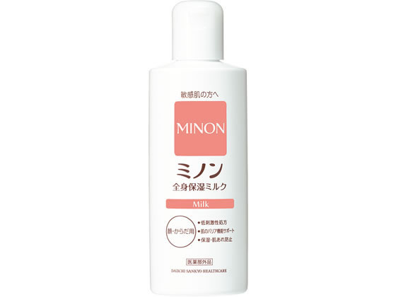 【ポイント2倍★22日20:00〜27日9:59迄】 第一三共 ミノン 全身保湿ミルク 200mL 