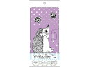 【店内全品ポイント2倍★16日9:59迄】 ヒサゴ マスク&ティッシュケース 1 ハリネズミ UTM003 マスク 鼻 のど メディカル