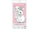【店内全品ポイント2倍★16日9:59迄】 ヒサゴ マスク&ティッシュケース 2 ウサギ UTM006 マスク 鼻 のど メディカル