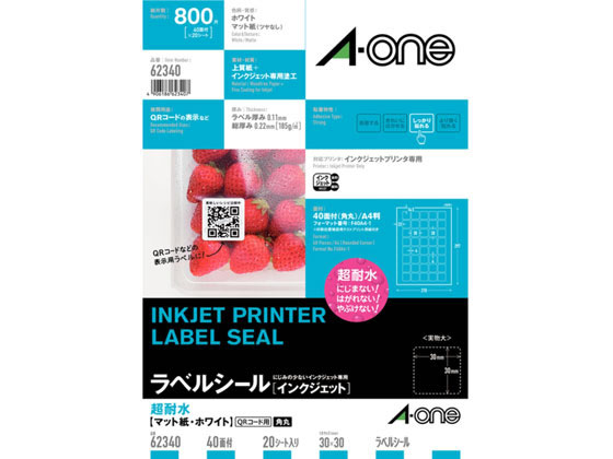 �ڳ�ŷ�����ѡ�SALE������ݥ����2�ܡ�2,000�ߥ����ݥ�ۡڤ����󤻡ۥ������ ��٥륷����[���󥯥����å�]Ķ�ѿ� �ޥå� 40�������� 5�� ����...