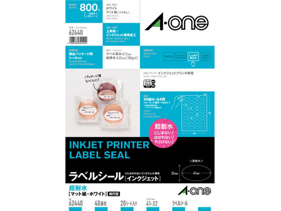 �ڳ�ŷ�����ѡ�SALE������ݥ����2�ܡ�2,000�ߥ����ݥ�ۡڤ����󤻡ۥ������ ��٥륷����[���󥯥����å�]Ķ�ѿ� �ޥå� 40���ʱ߷� 5�� ����...