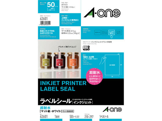 �ڳ�ŷ�����ѡ�SALE���������20%OFF��2,000�ߥ����ݥ�ۥ������ ��٥륷����[���󥯥����å�]Ķ�ѿ� �ޥåȻ� 1�� 50������ 62601 �Ρ�...