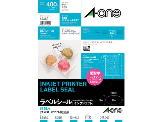 �ڳ�ŷ�����ѡ�SALE������ݥ����2�ܡ�2,000�ߥ����ݥ�ۡڤ����󤻡ۥ������ ��٥륷����[���󥯥����å�]Ķ�ѿ� ���� 40���ʱ߷� 5�� ���󥯥�...