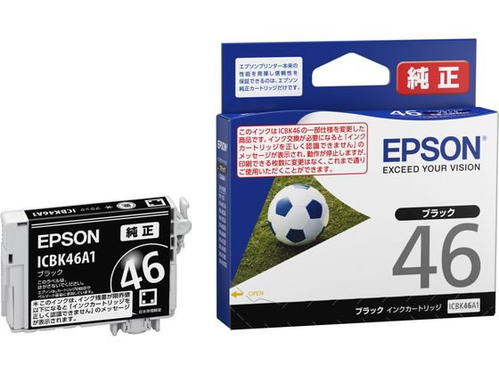 【レビュー投稿で100円OFFクーポン】エプソン インクカートリッジ ブラック ICBK46A1 エプソン EPSONブラック インクジェットカートリッジ インクカートリッジ トナー