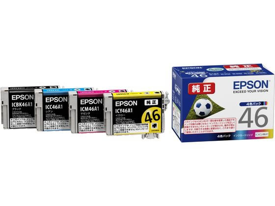 【スーパーSALE限定2,000円クーポン＆11日9:59迄ポイント2倍】 エプソン インクカートリッジ 4色パック..
